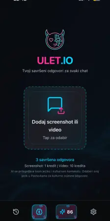 Ulet.io Main Screen